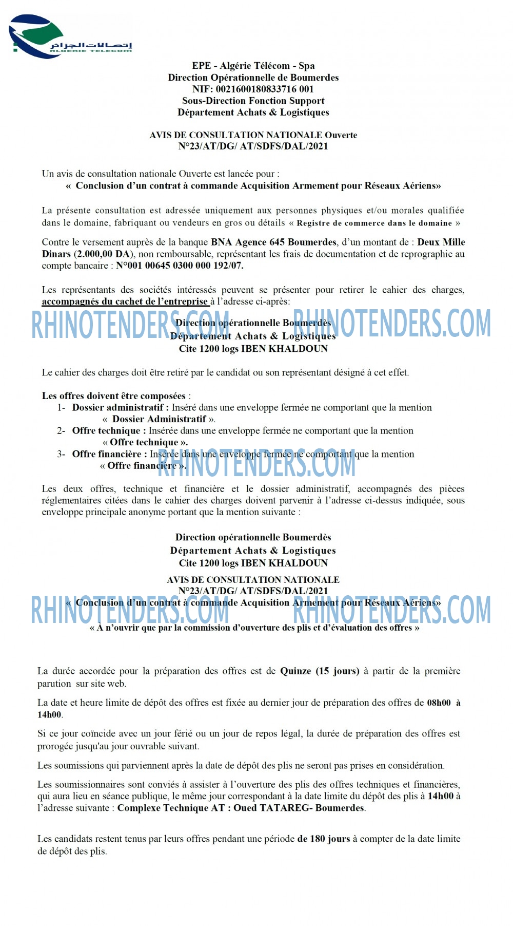 Rhinotenders