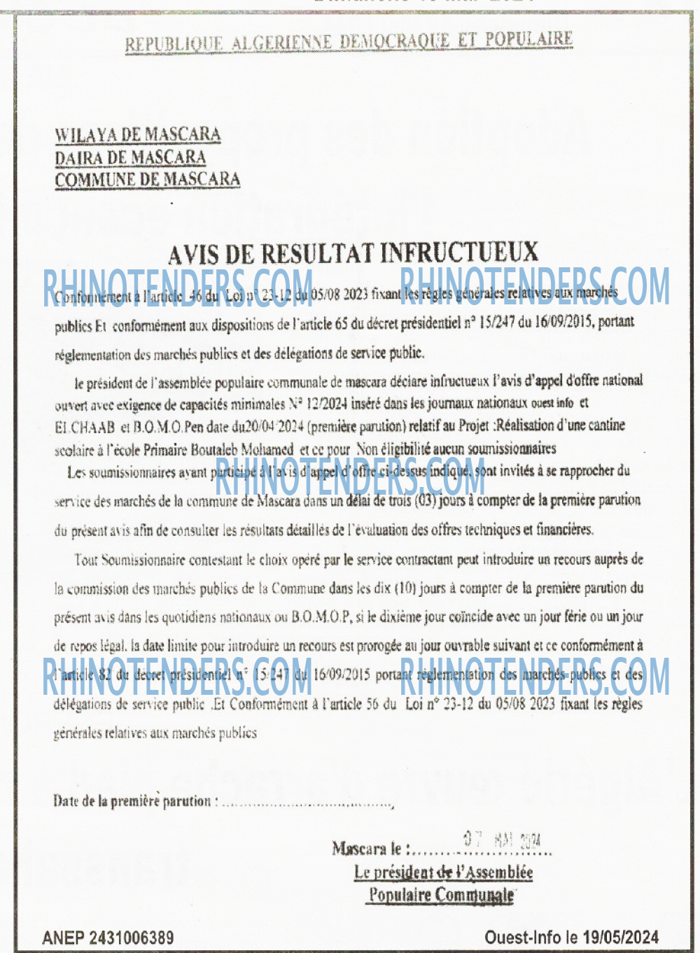 Le Quotidien d'Oran