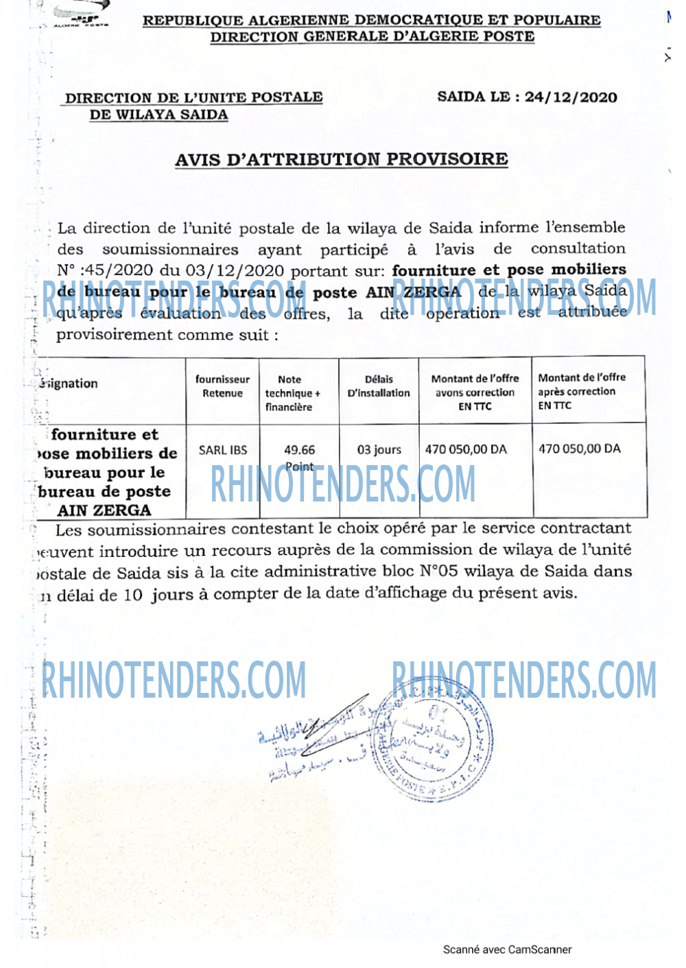 Algérie Poste