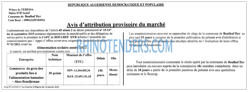 Le Courrier d'Algerie
