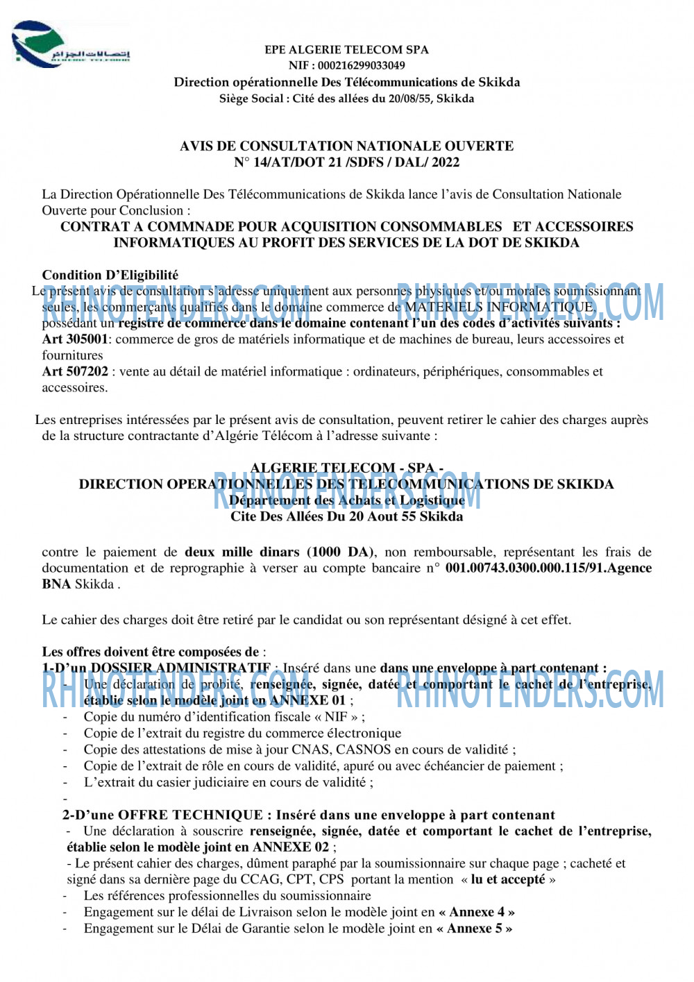 Algérie Télécom