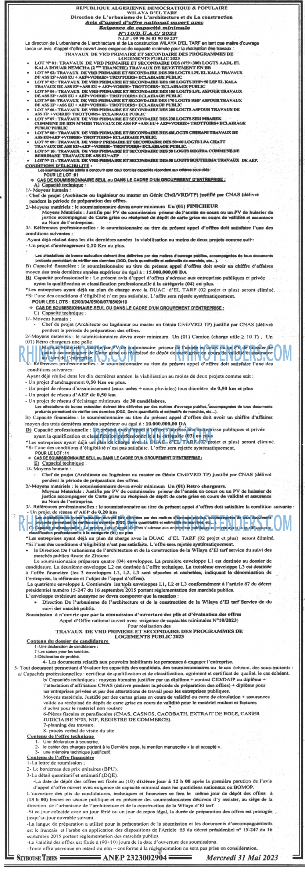 SEYBOUSSE TIMES