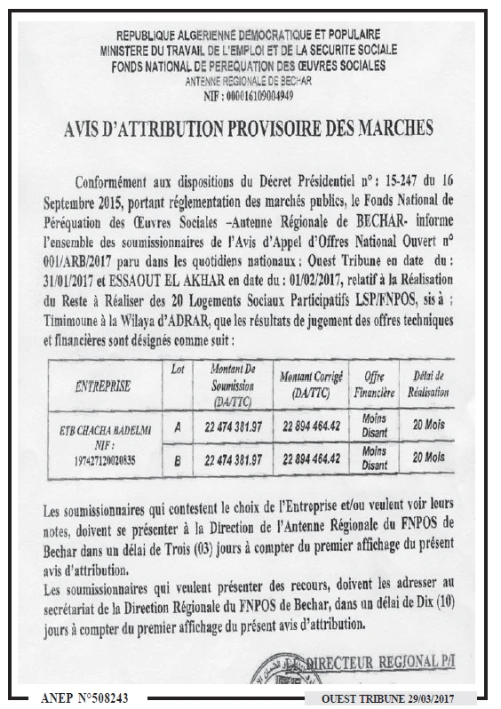 ouest TRIBUNE