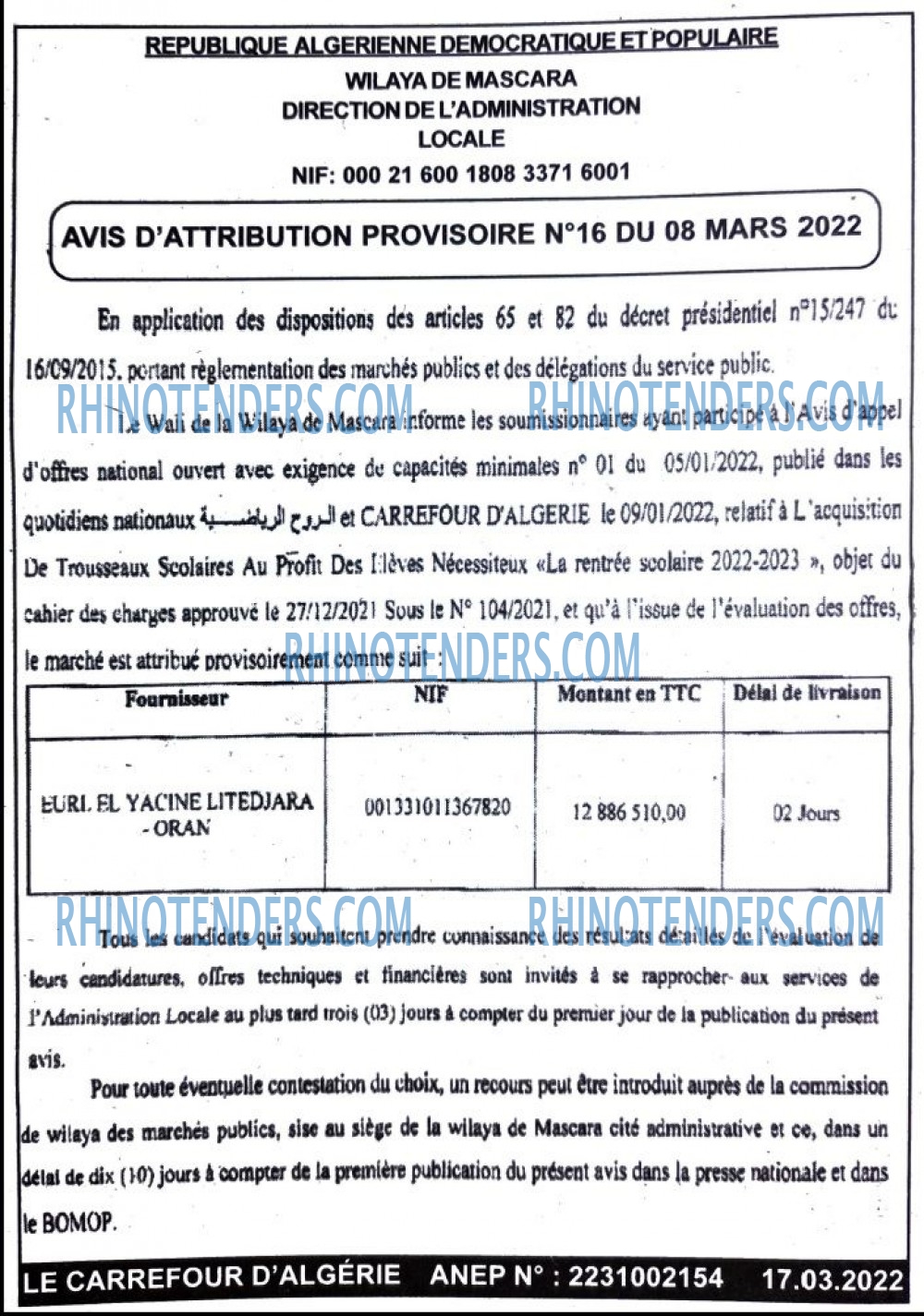 Le Carrefour d'Algérie