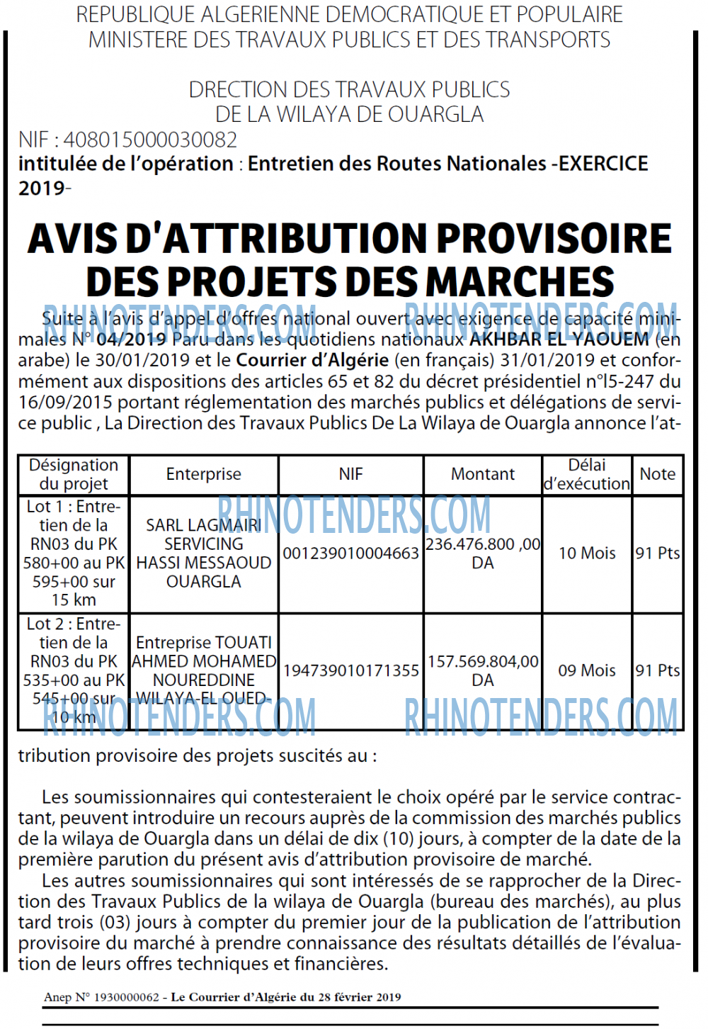 Le Courrier d'Algerie