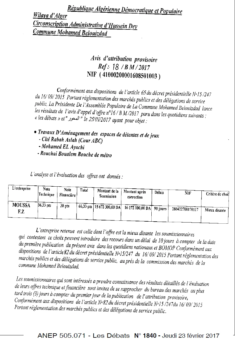 Les Debats