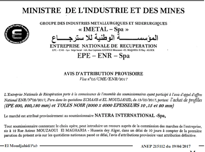 El Moudjahid