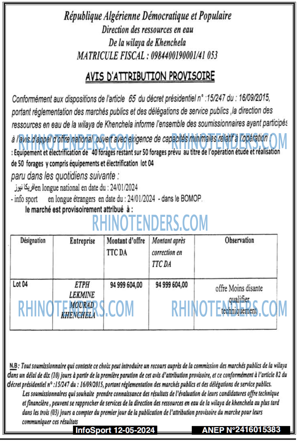 InfoSport