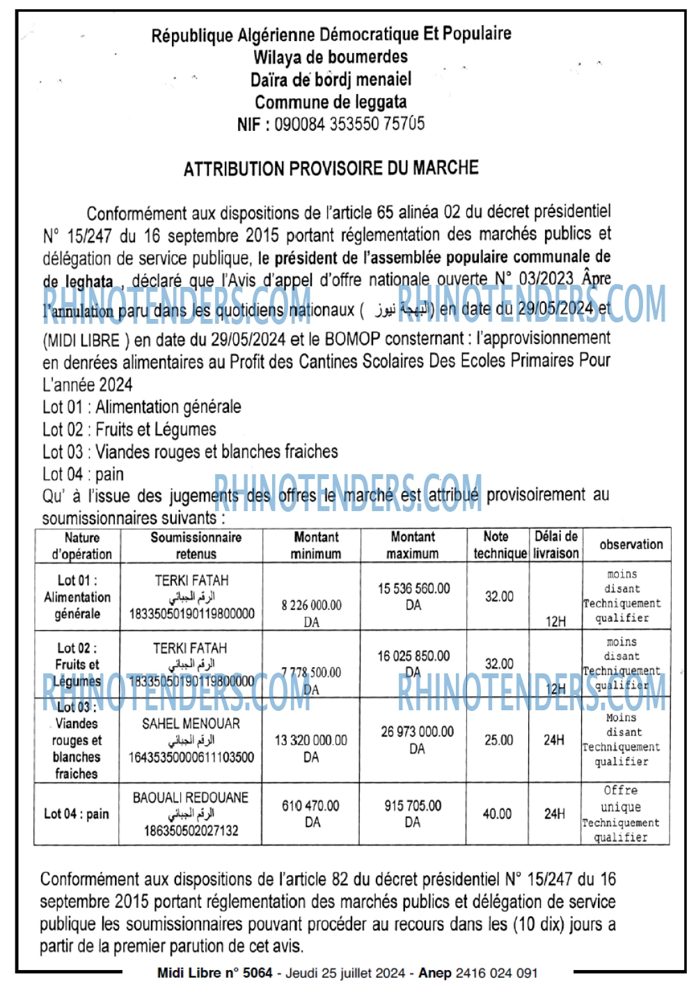 MIDI Libre