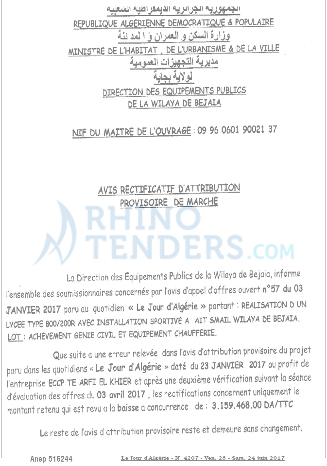 Le Jour d'Algérie