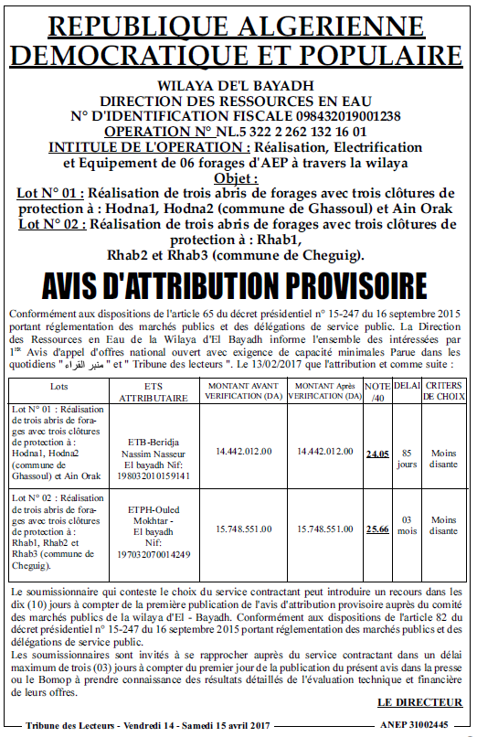 TRIBUNE DES LECTEURS