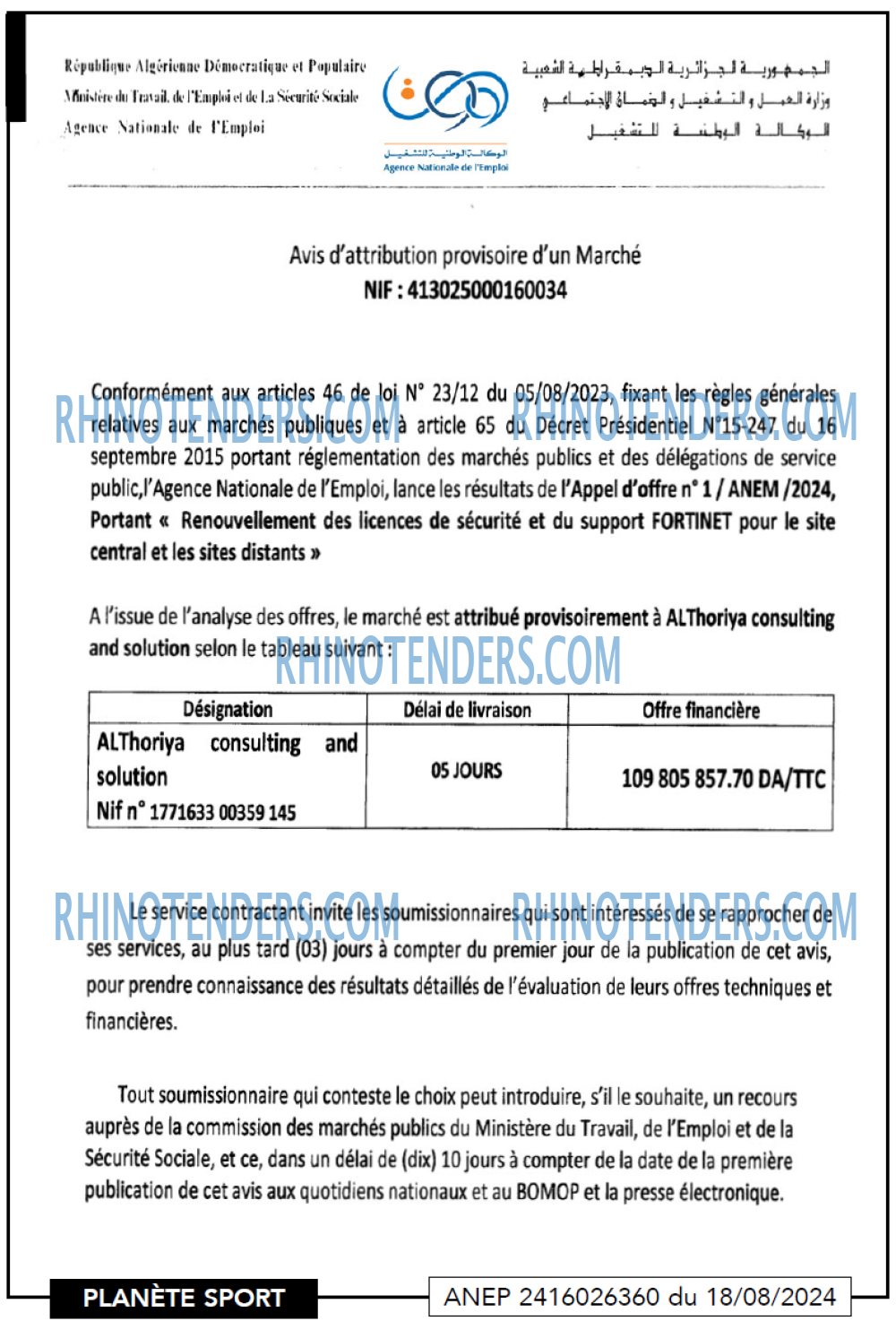 PLANETE SPORT