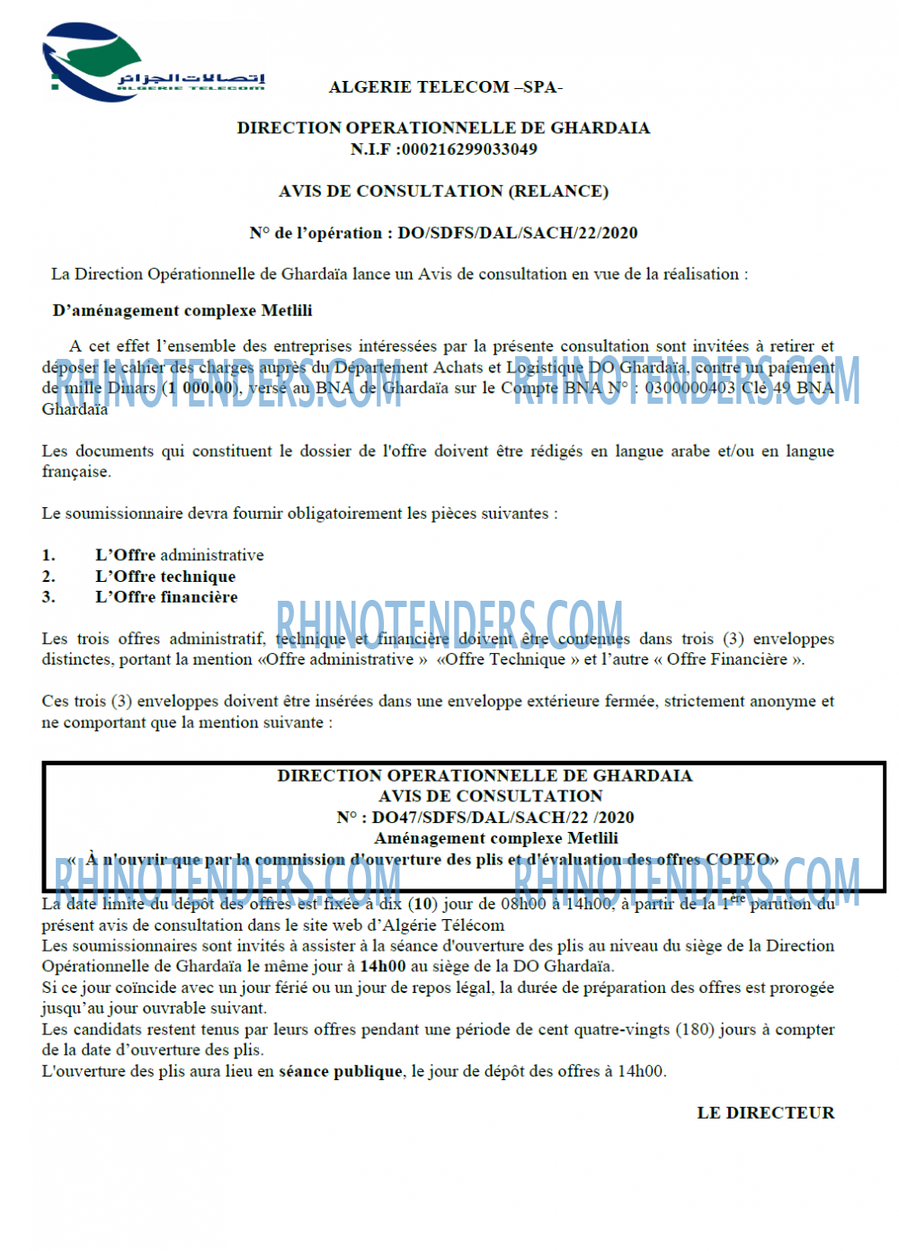 Algérie Télécom