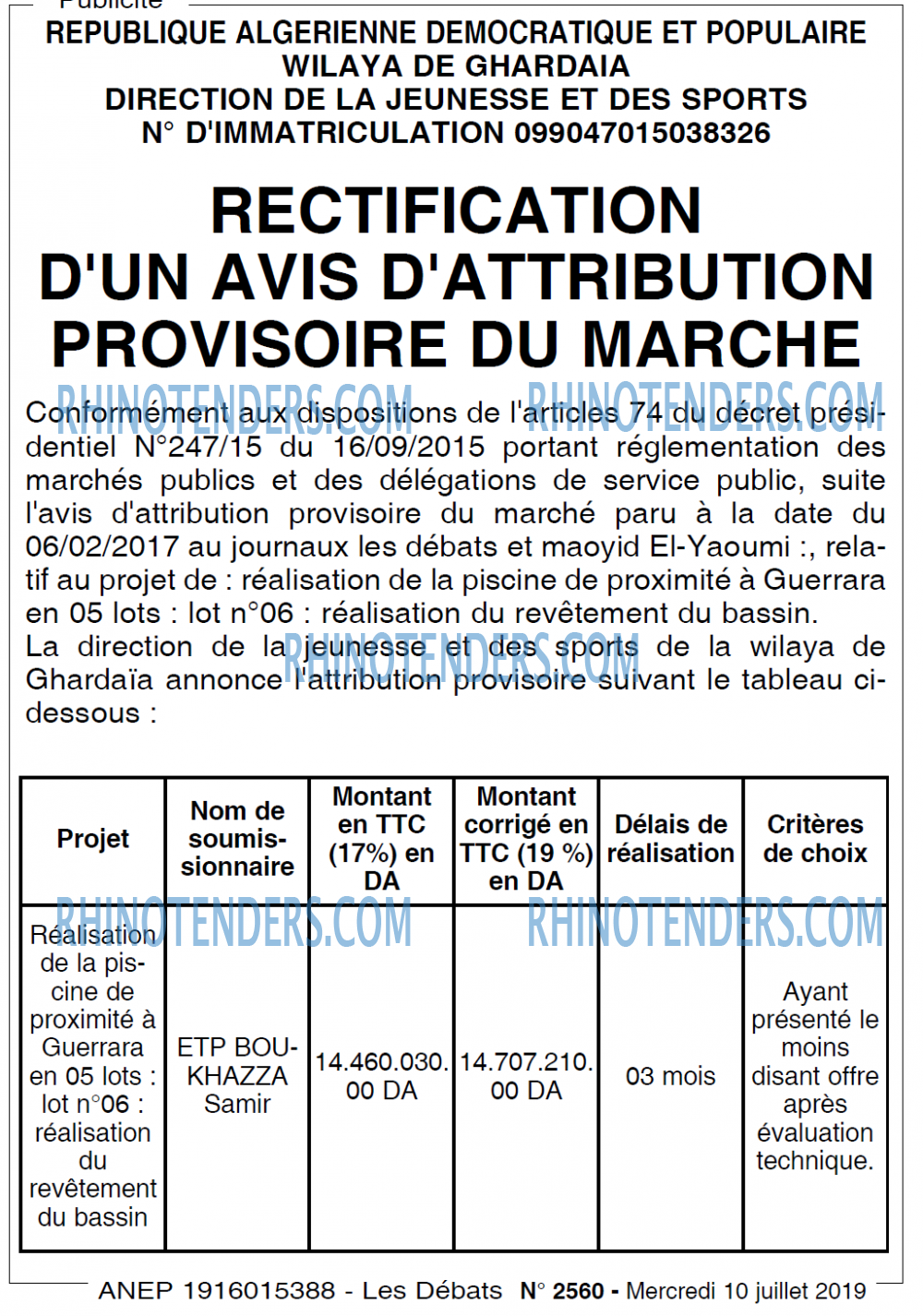 Les Debats