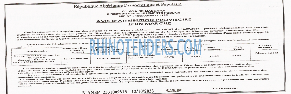 CAP OUEST