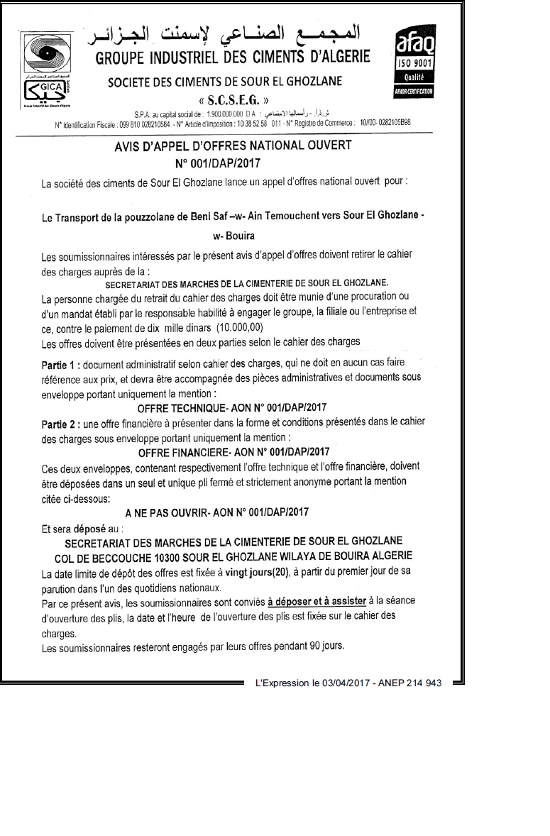 L'EXPRESSION