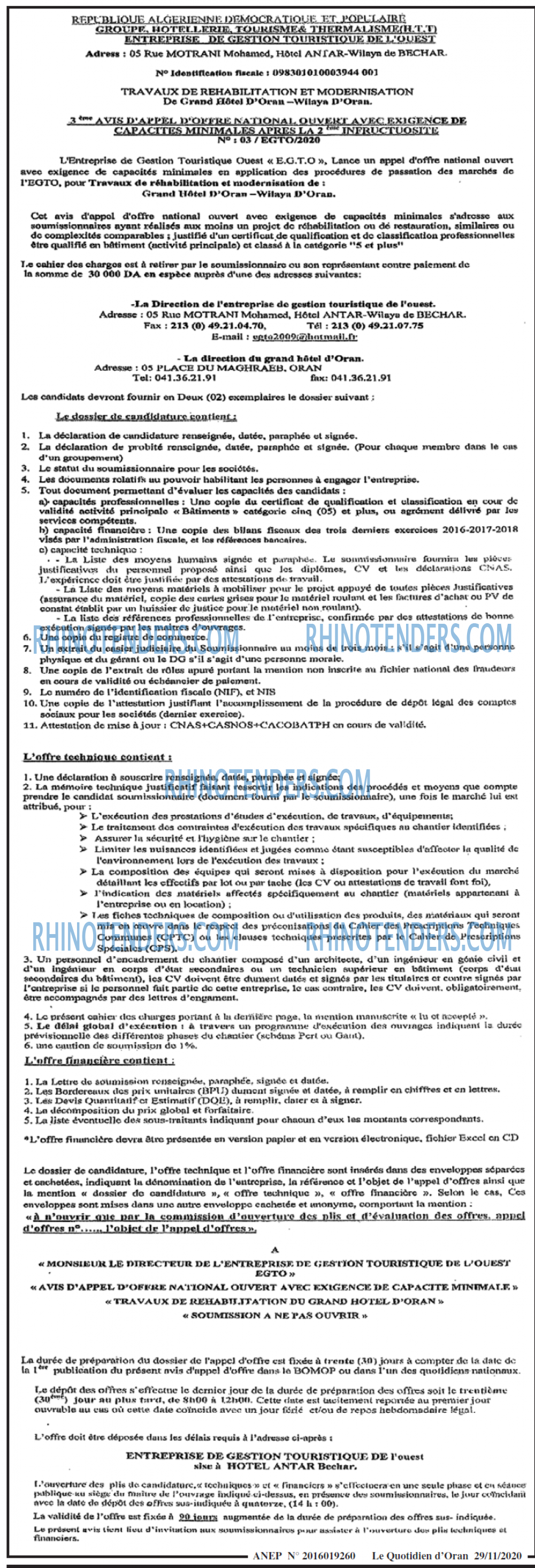 Le Quotidien d'Oran