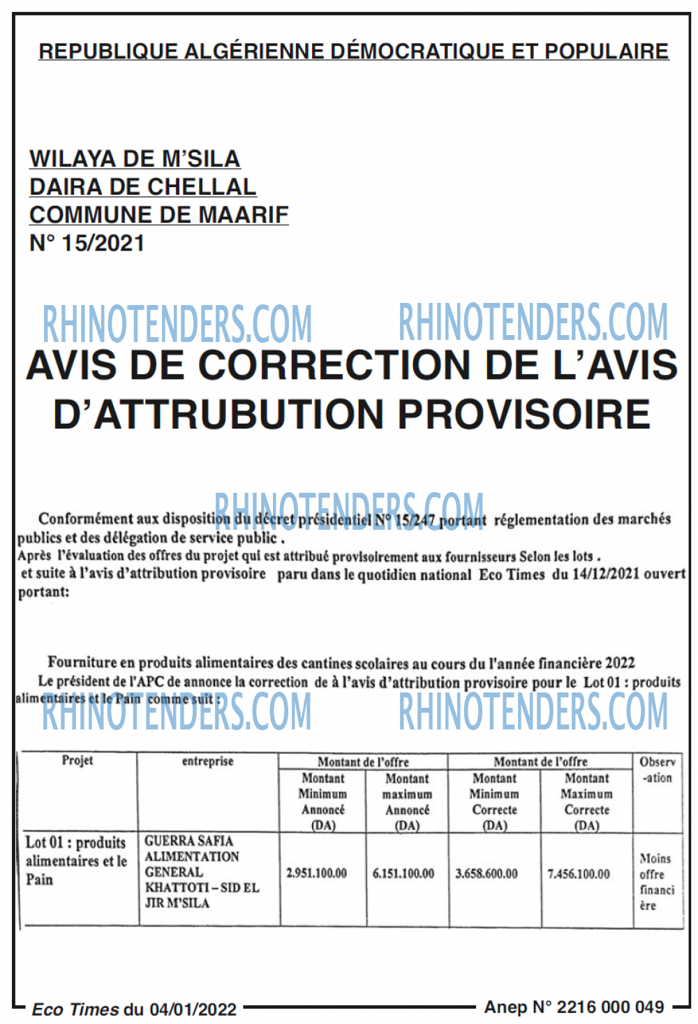 Autres