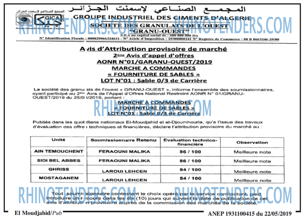 El Moudjahid