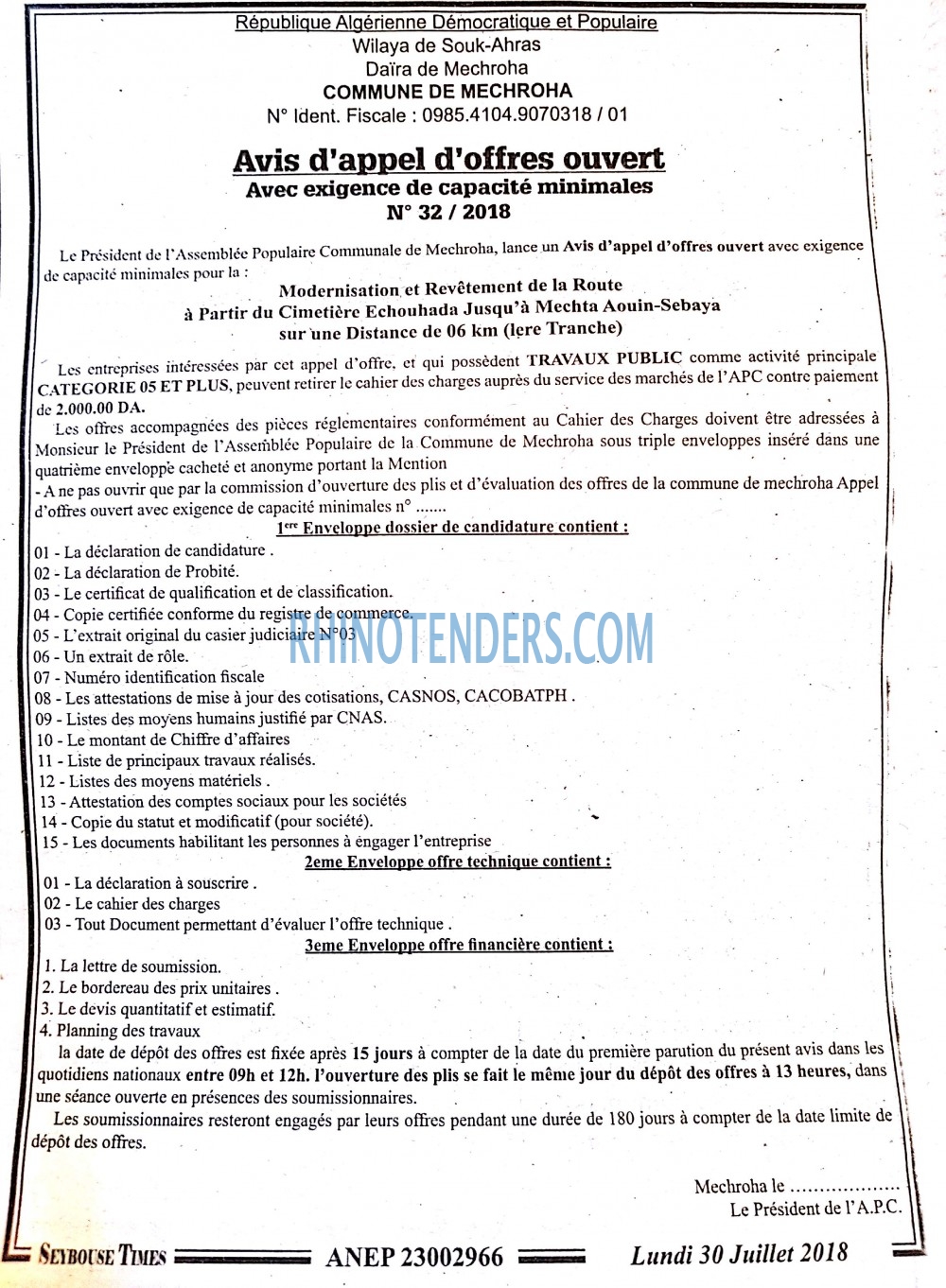 SEYBOUSSE TIMES