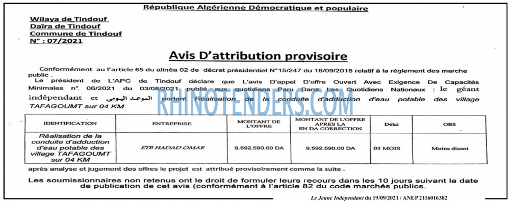 Le jeune indépendant