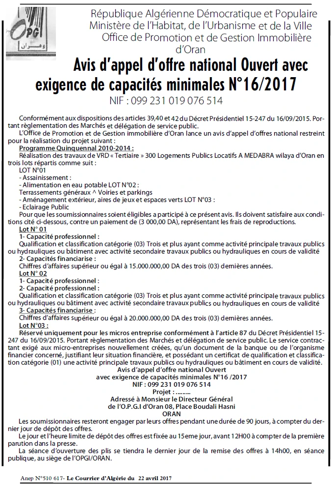 Le Courrier d'Algerie