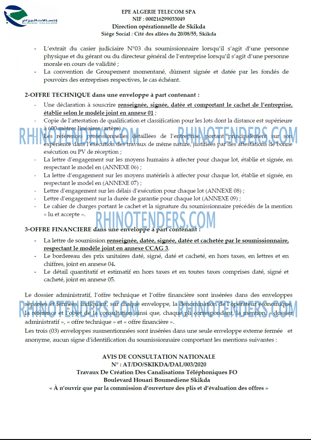 Algérie Télécom