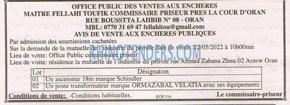 EL KHABAR
