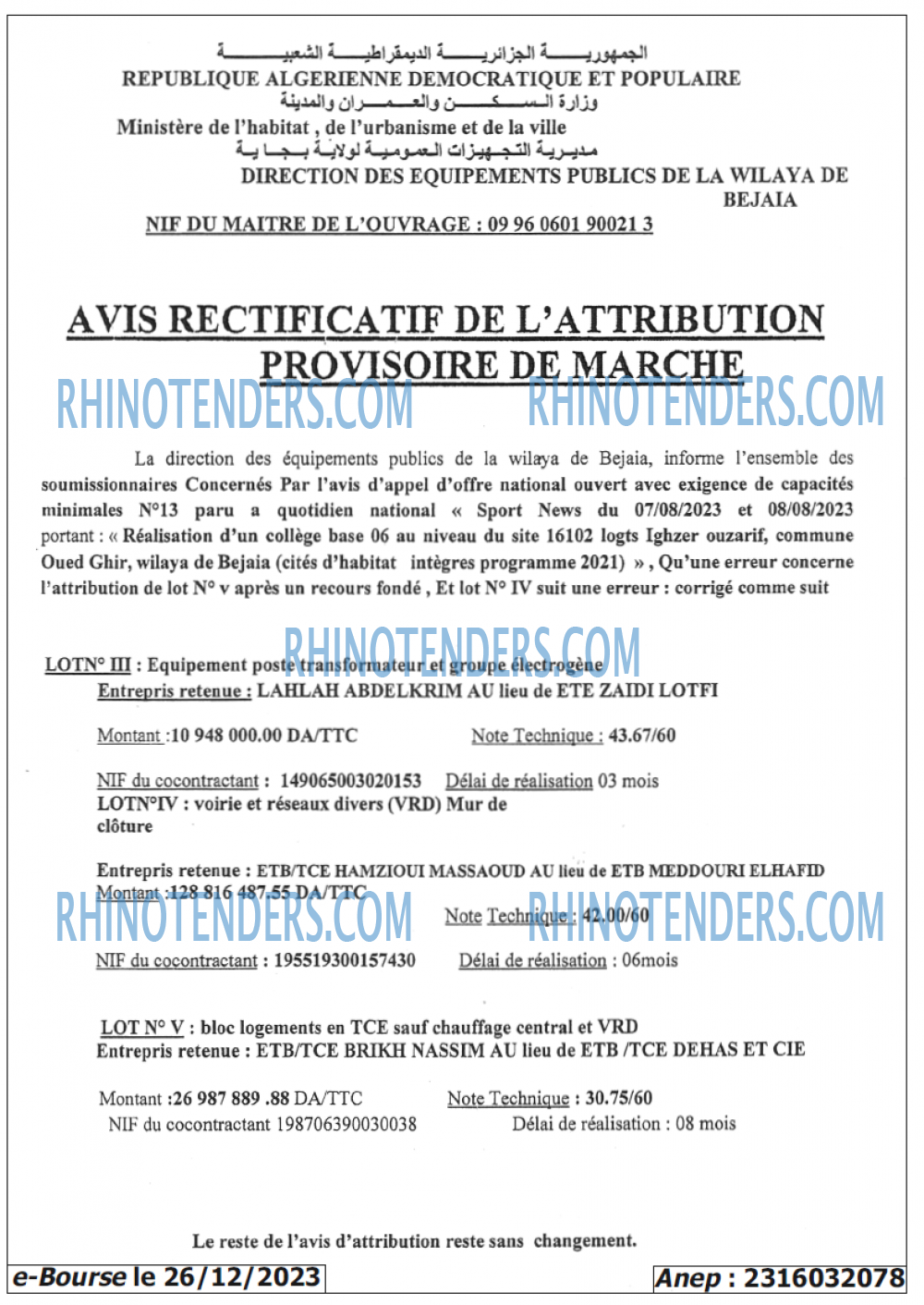 Autres