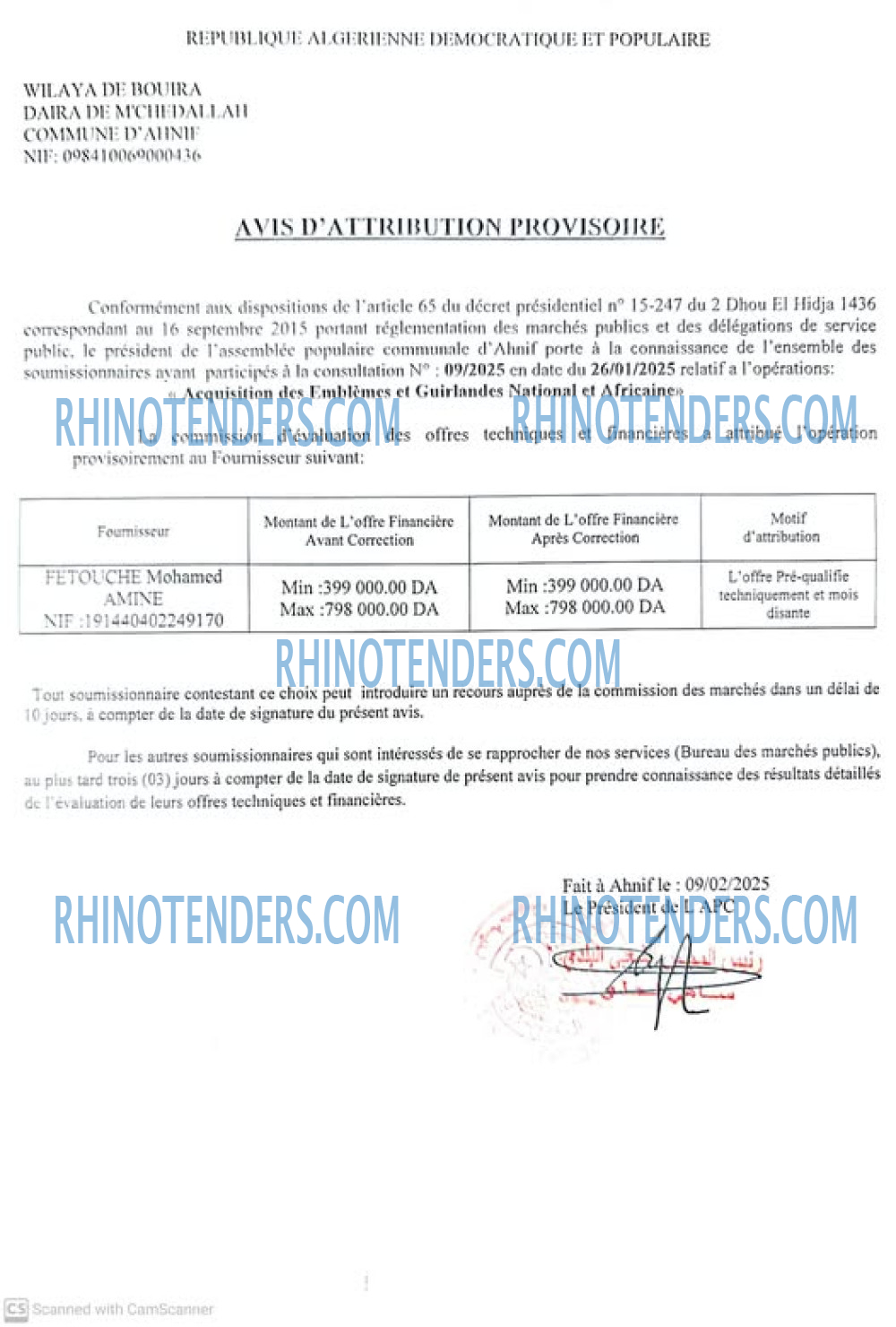 Rhinotenders