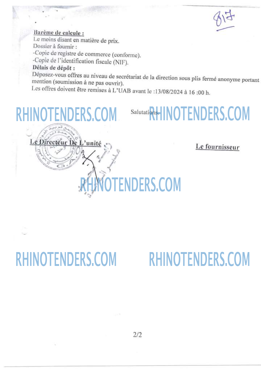 Rhinotenders