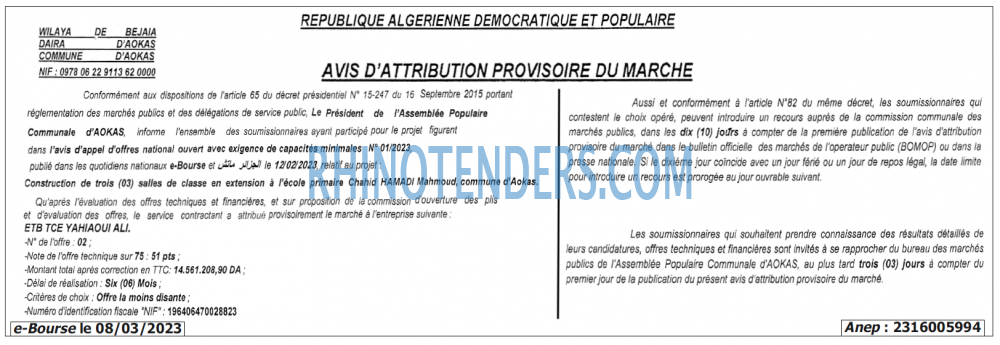 Autres