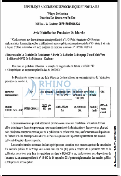 NOUVELLE REPUBLIQUE