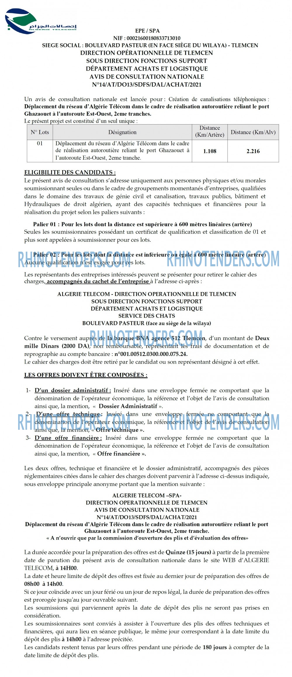 Algérie Télécom
