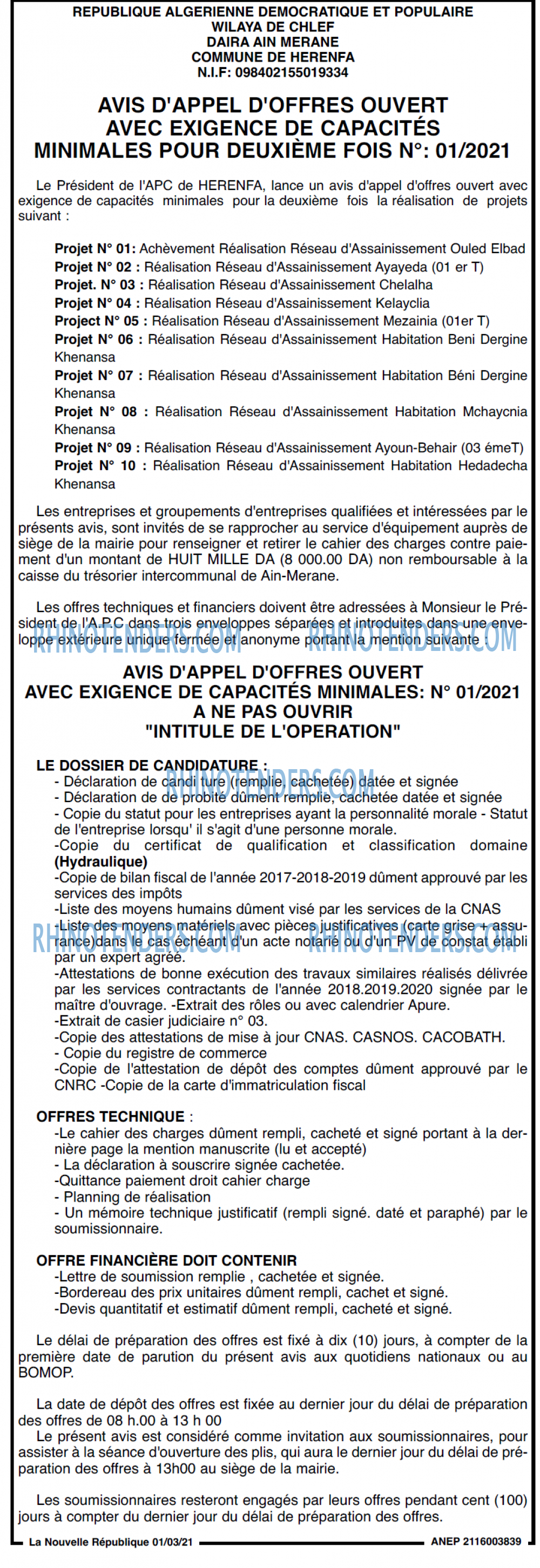 NOUVELLE REPUBLIQUE
