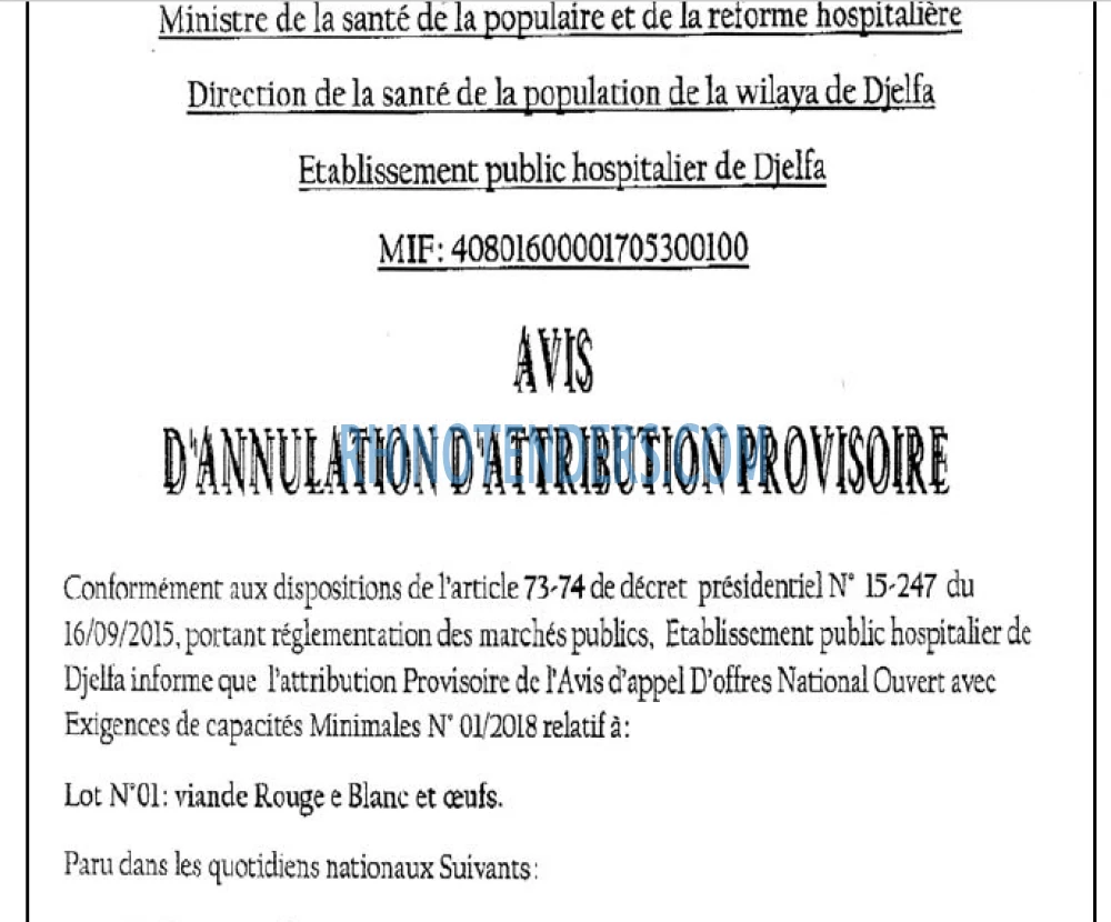 Le Jour d'Algérie