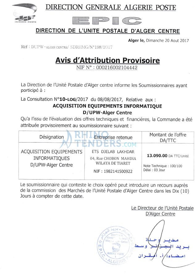 Algérie Poste