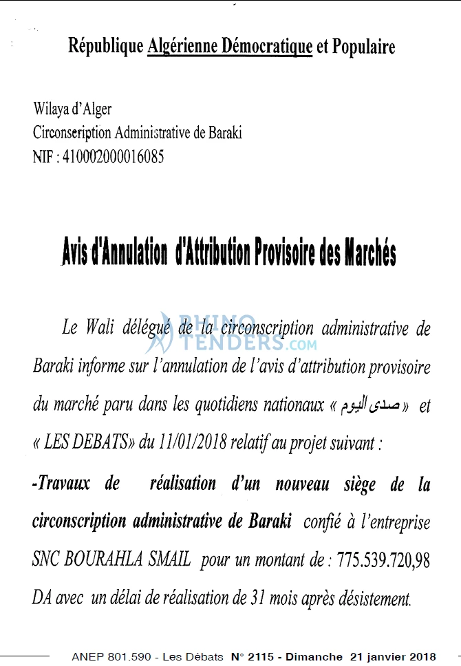 Les Debats