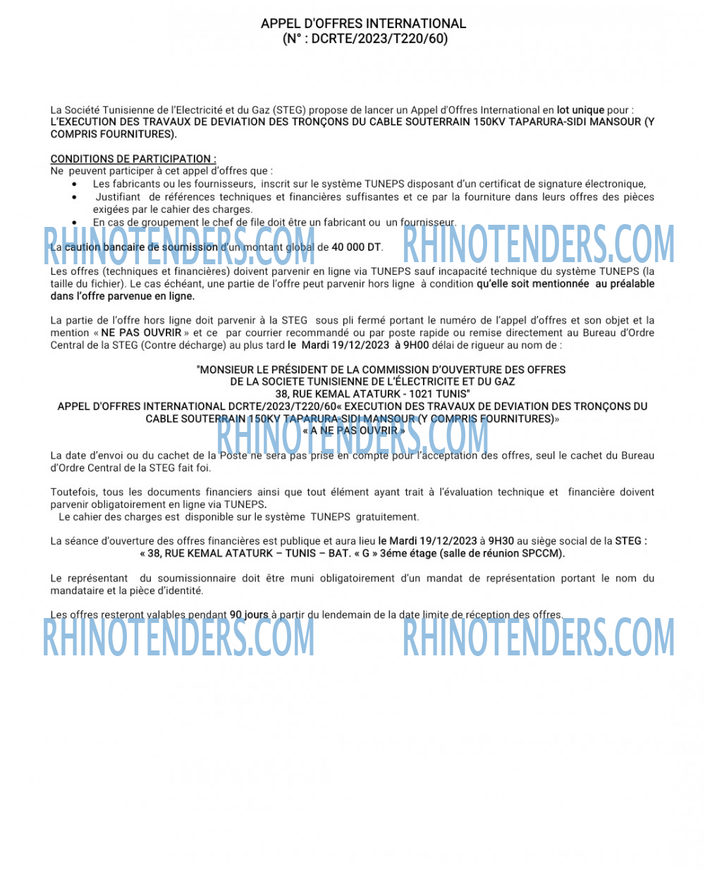 Rhinotenders