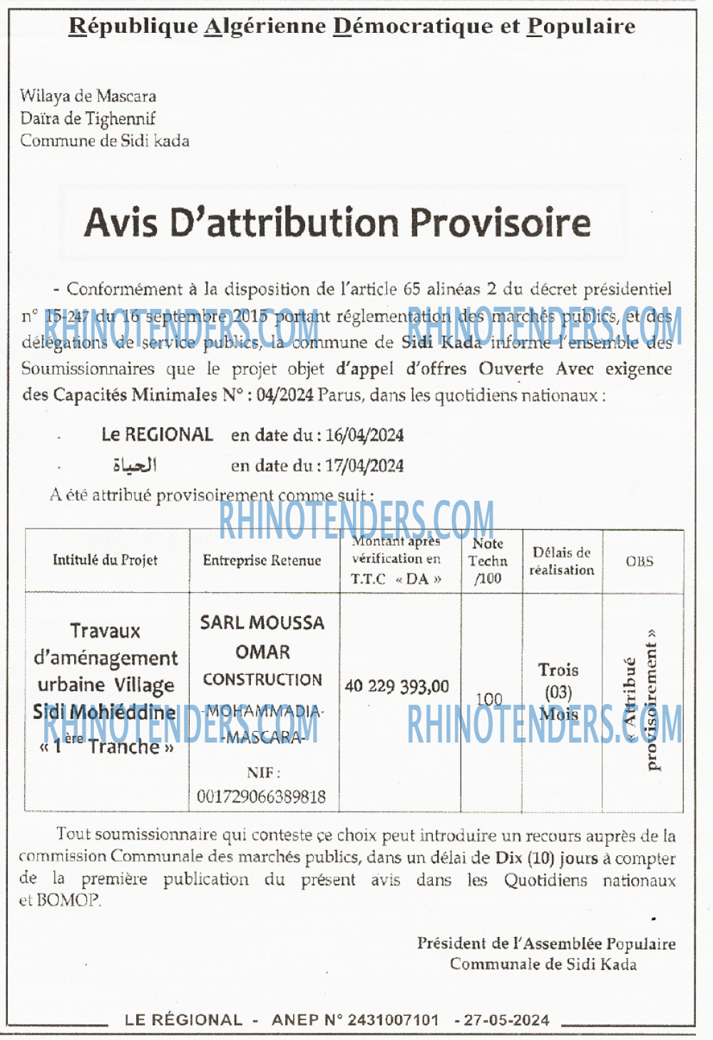 Autres