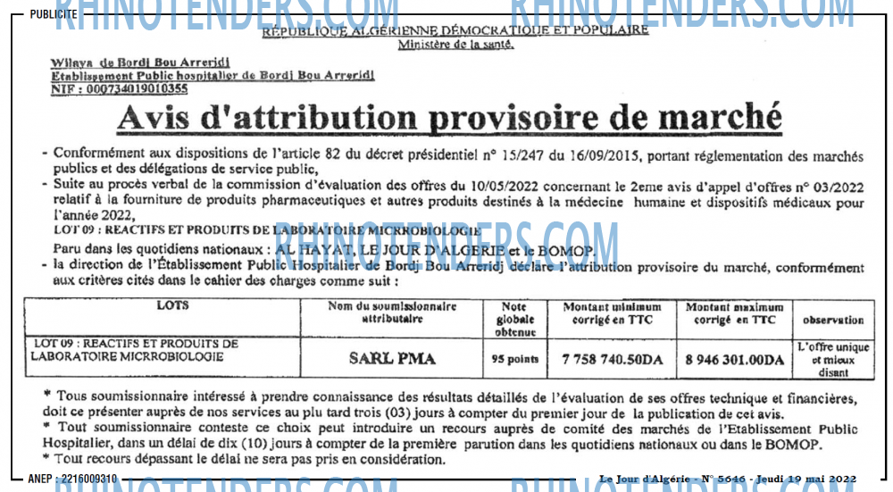 Le Jour d'Algérie
