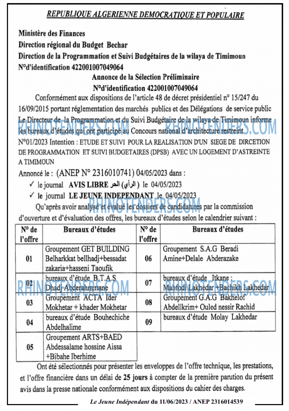 Le jeune indépendant
