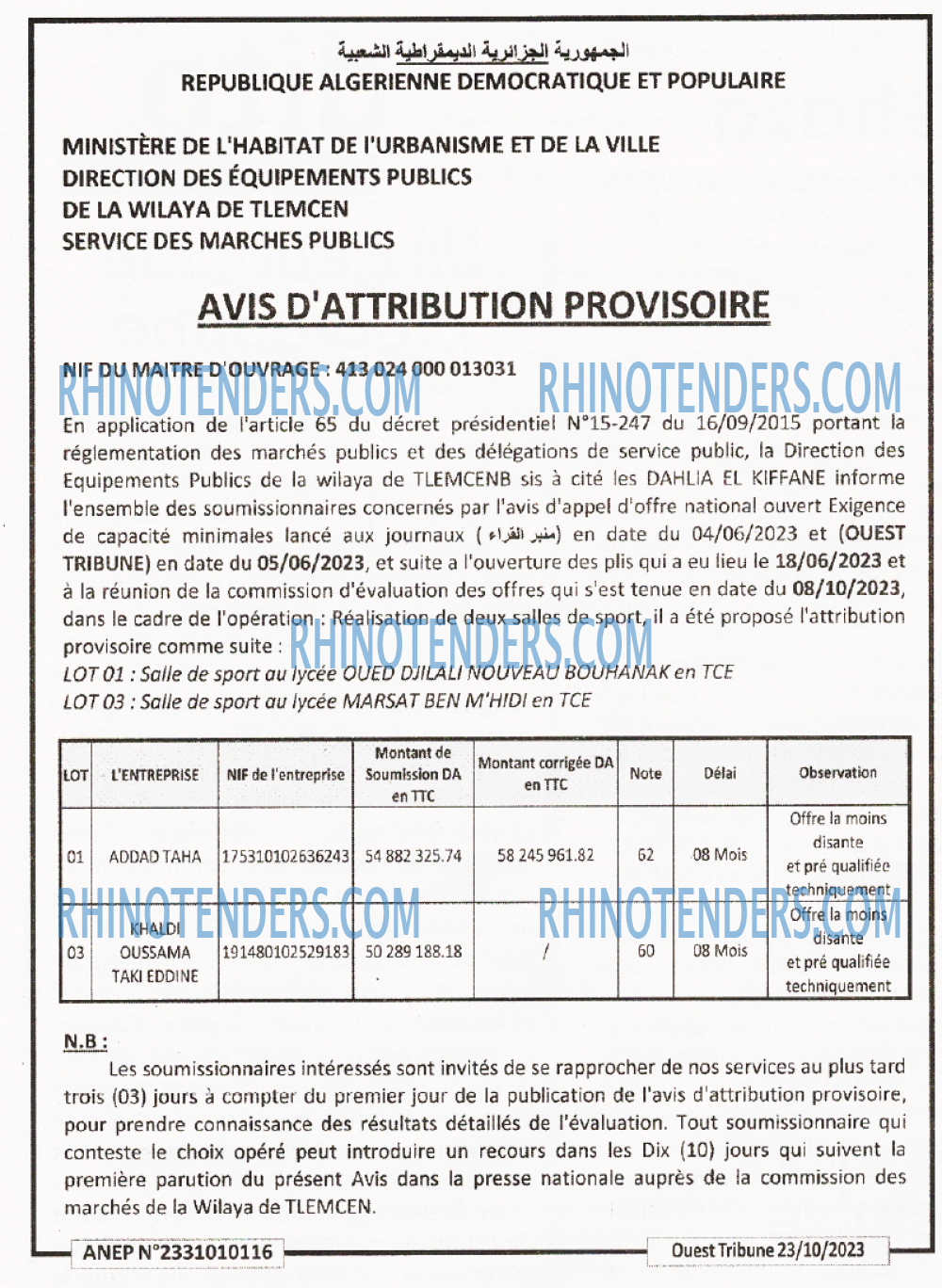 OUEST INFO