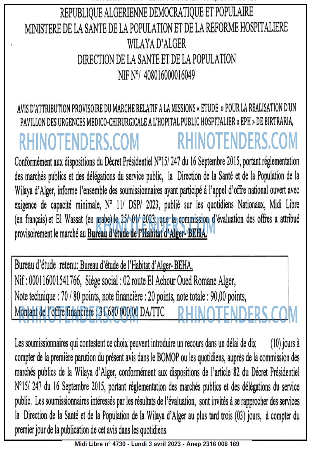 MIDI Libre