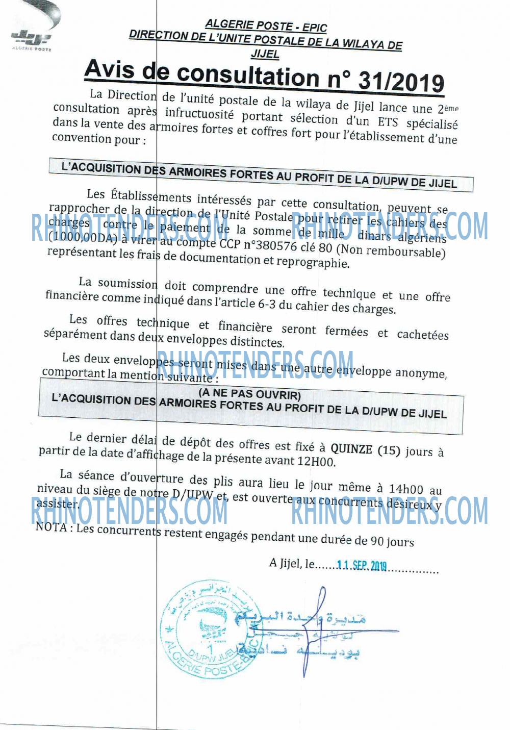 Algérie Poste