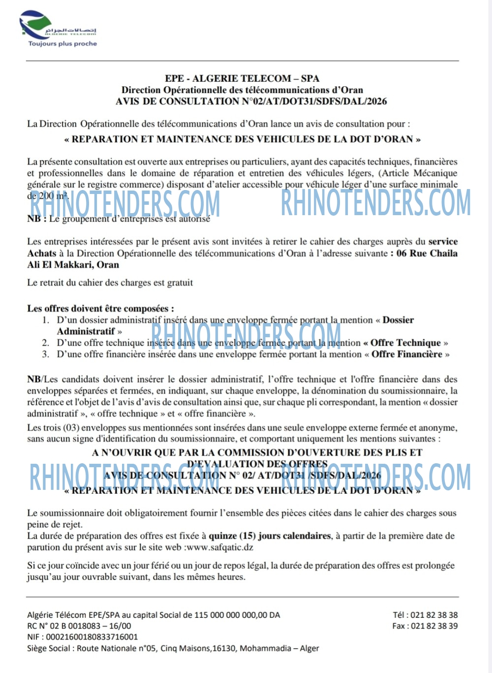 Rhinotenders