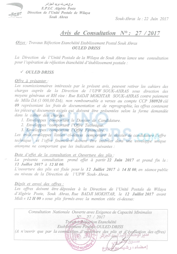 Algérie Poste