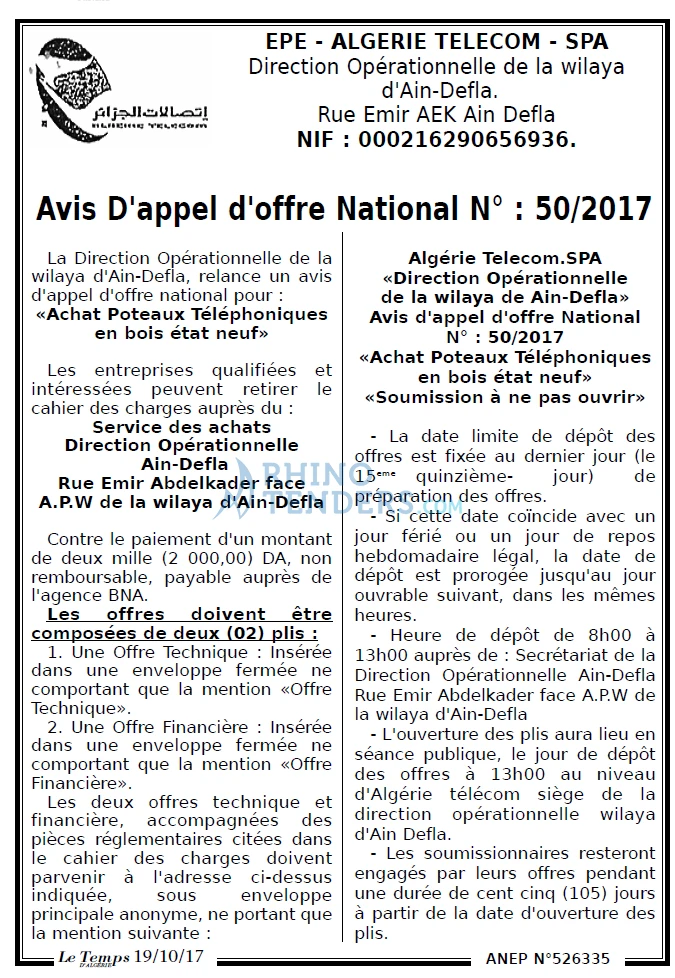 LE TEMPS D'ALGERIE