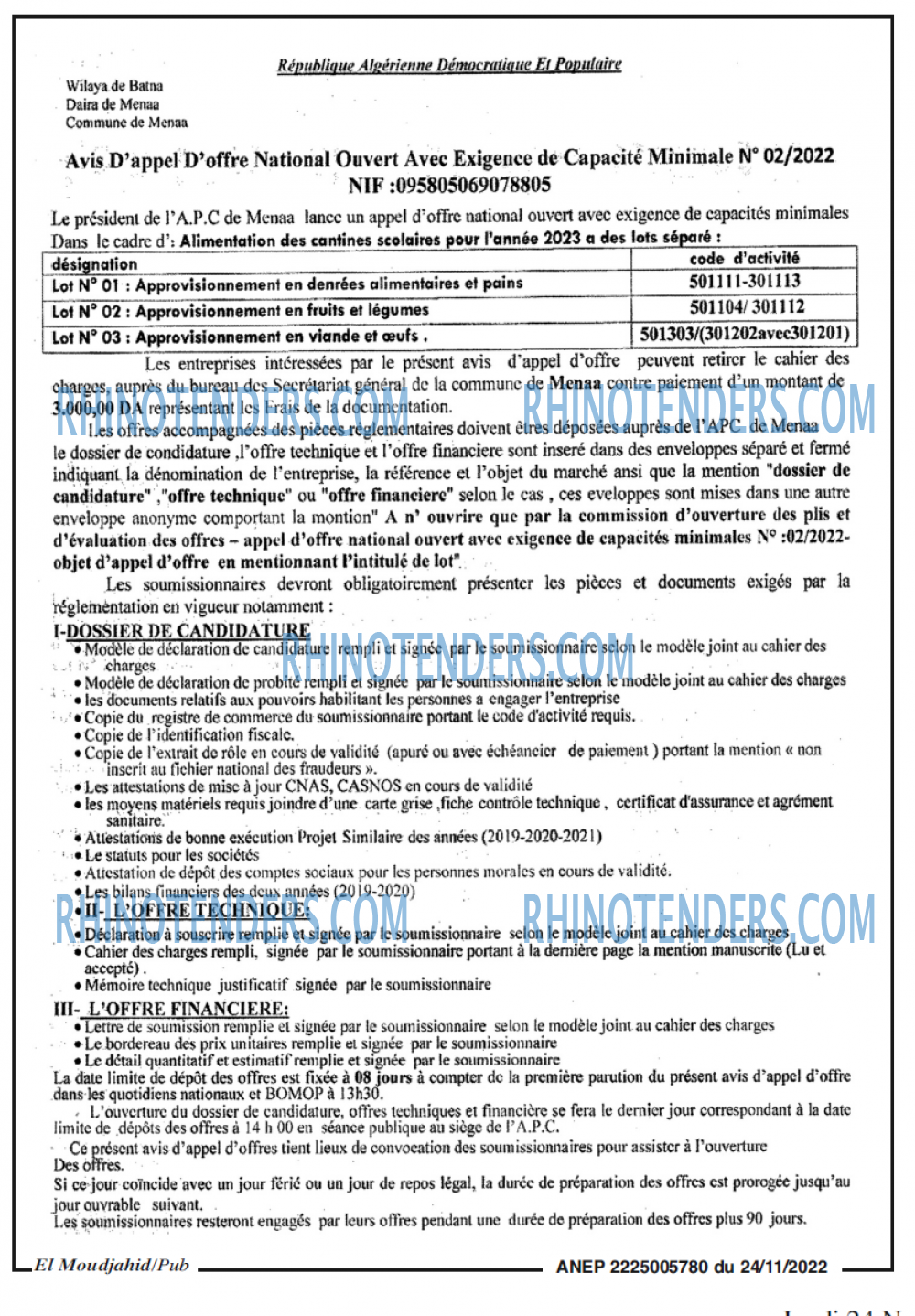 Aurès News