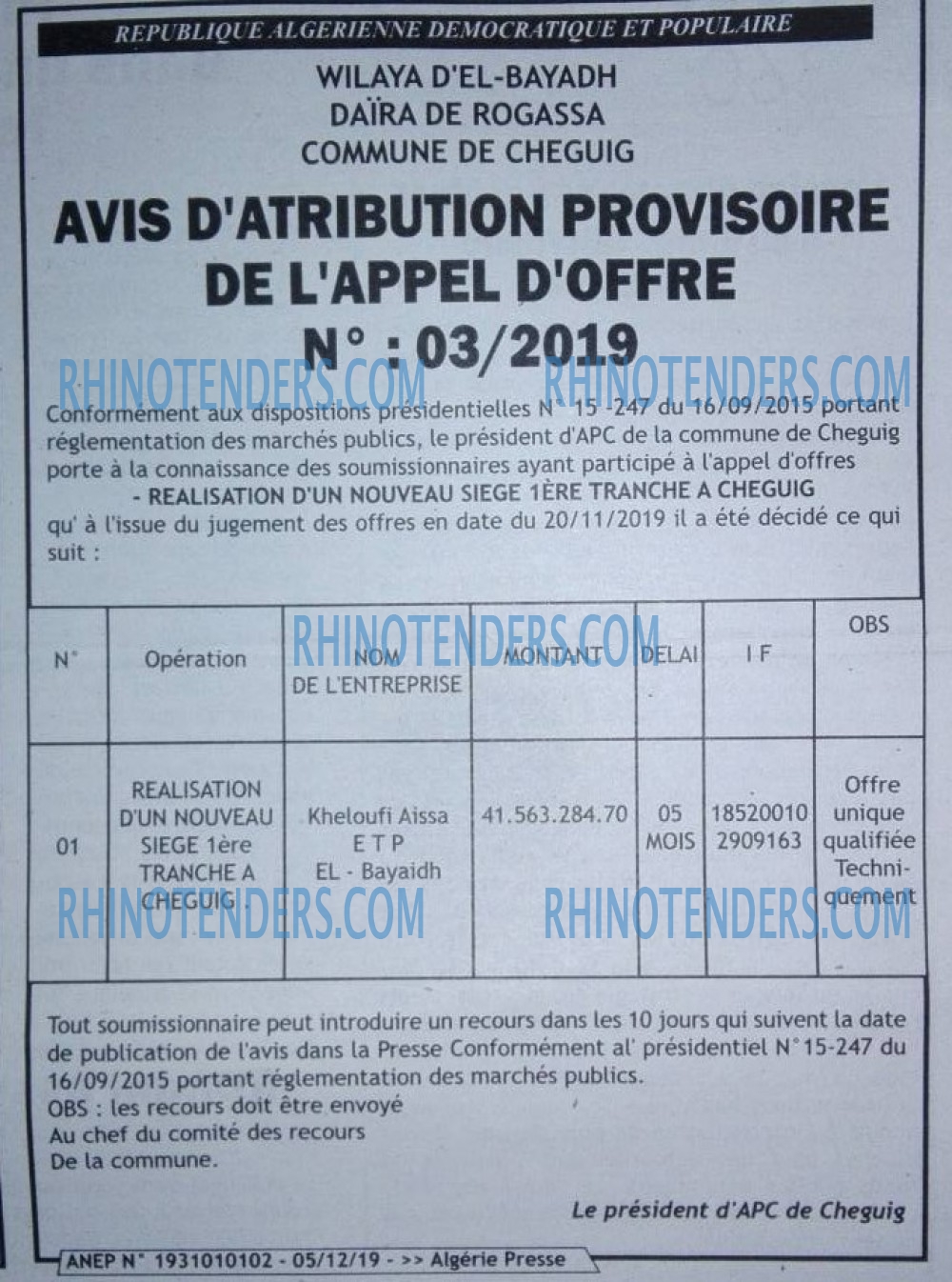 ALGERIE PRESSE